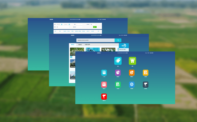 景區智能管理系統助力景區抓細節補短板，提升服務質量