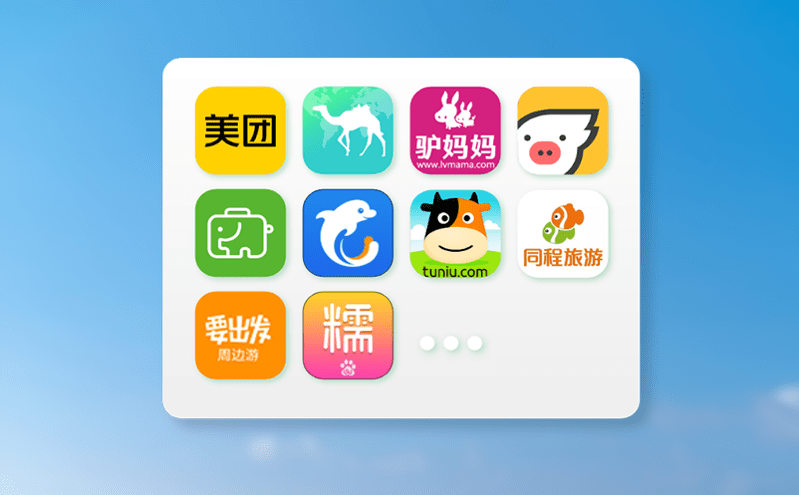 智慧景區(qū)管理系統(tǒng)提高景區(qū)服務接待能力，增強景區(qū)管理內功