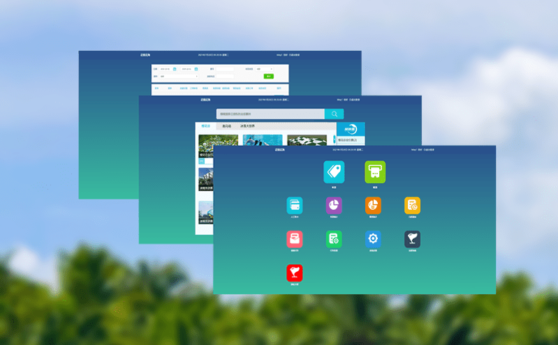 易景通“一碼游”平臺(tái)助力景區(qū)數(shù)字化運(yùn)營(yíng) 易景通“一碼游”平臺(tái)助力景區(qū)數(shù)字化運(yùn)營(yíng)