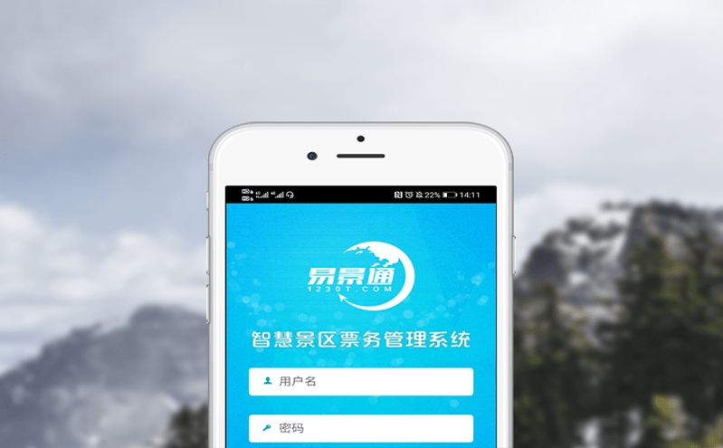 抖音小程序票務平臺