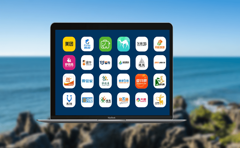 智慧旅游管理平臺助力老年人樂享數智旅游