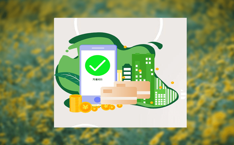 數字票務系統助力挖掘優質潛在客戶，讓粉絲變現更輕松!