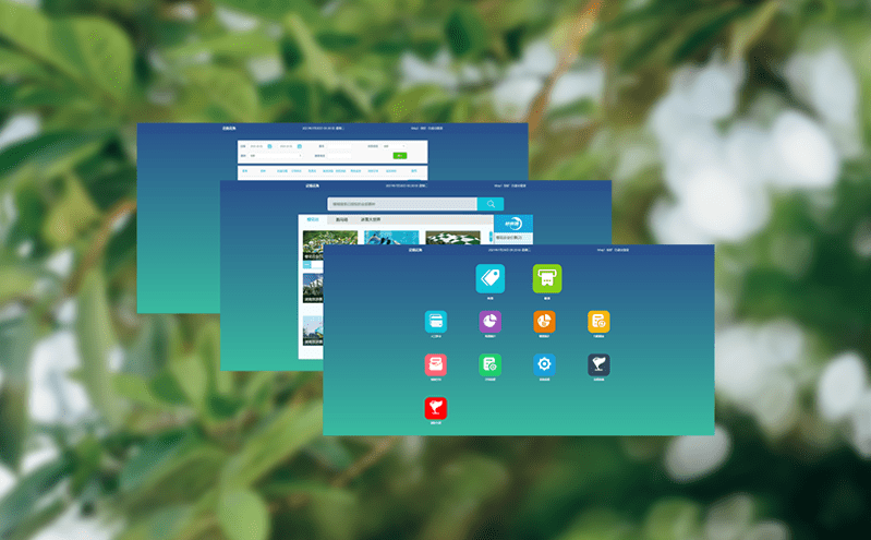便捷高效的景區核銷系統：多終端驗票助力順暢入園
