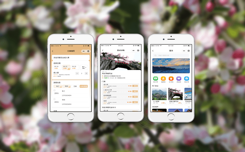 易景通更符合當(dāng)下形勢的票務(wù)系統(tǒng)
