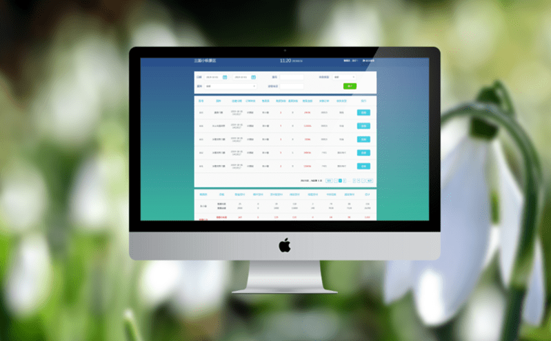 微信售票系統(tǒng)為景區(qū)和游客帶來雙贏的便捷體驗 微信售票系統(tǒng)為景區(qū)和游客帶來雙贏的便捷體驗