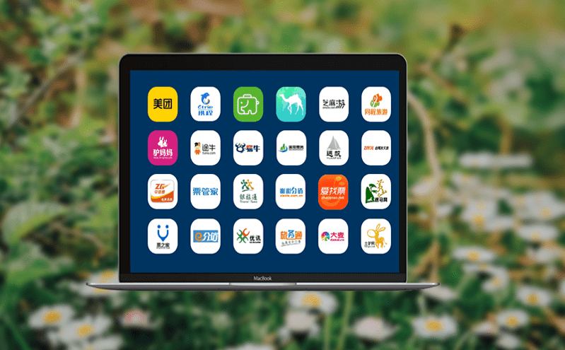 景區(qū)門票驗票系統(tǒng)智慧化驗票方式,毫秒級自助驗票 景區(qū)門票驗票系統(tǒng)智慧化驗票方式,毫秒級自助驗票