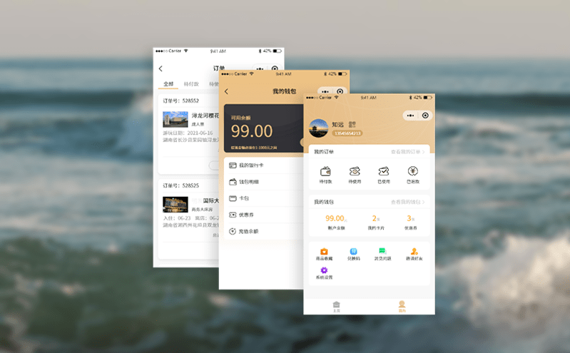 保障穩定運行,智慧票務平臺的完善應急預案 保障穩定運行,智慧票務平臺的完善應急預案