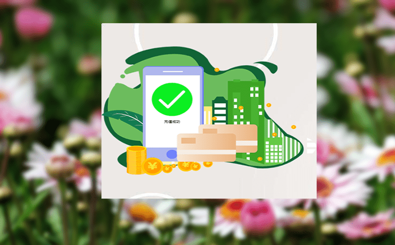 易景通門票系統(tǒng)持續(xù)保障系統(tǒng)穩(wěn)定運(yùn)行