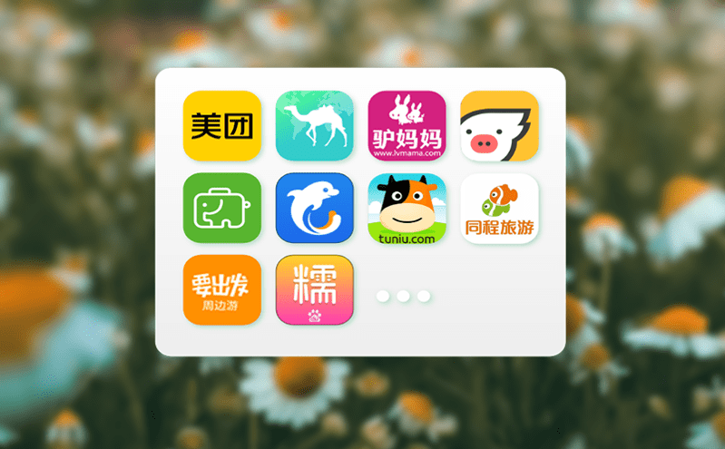 了解一下易景通票務系統都有哪些核心功能