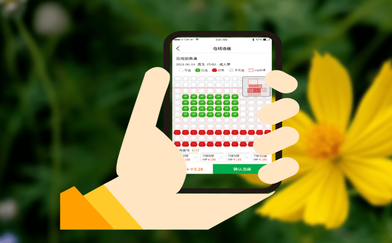 建成票務門禁系統助力全方位一站式服務