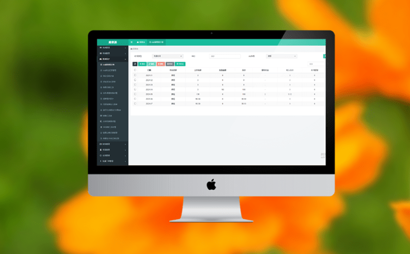 易景通售票系統(tǒng)如何保證安全穩(wěn)定運(yùn)行 易景通售票系統(tǒng)如何保證安全穩(wěn)定運(yùn)行