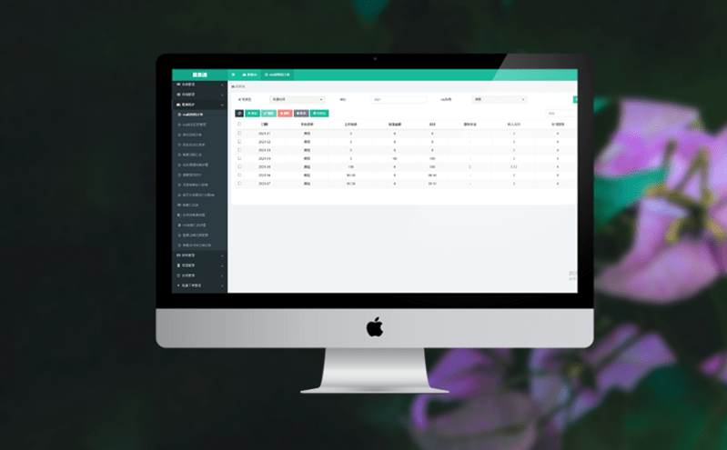 票務(wù)選座系統(tǒng)是高效的作為預(yù)訂工具 票務(wù)選座系統(tǒng)是高效的作為預(yù)訂工具