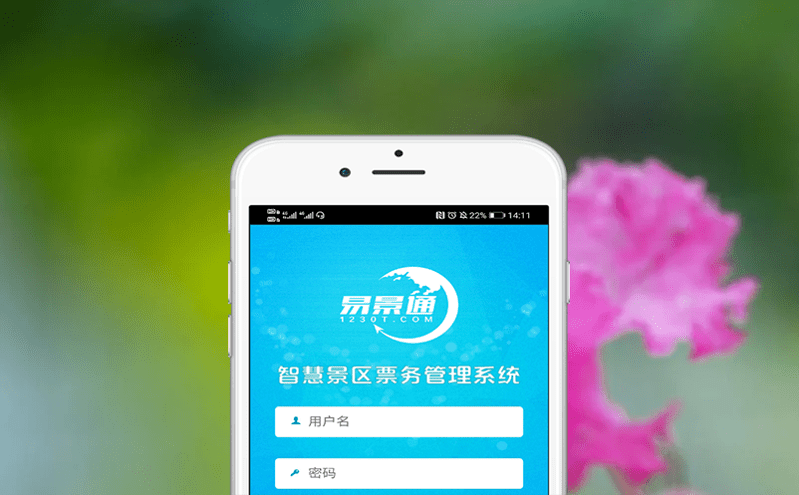 選座位系統(tǒng)更智能選座位模式多樣化 選座位系統(tǒng)更智能選座位模式多樣化