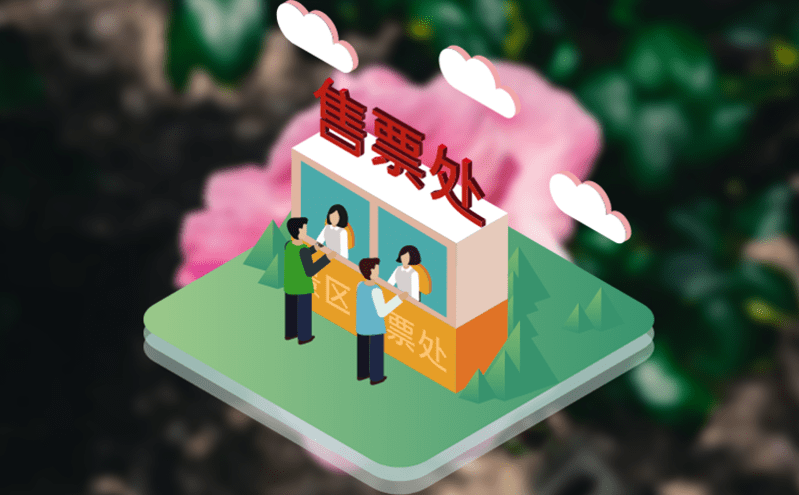 選座位系統(tǒng)更智能選座位模式多樣化 選座位系統(tǒng)更智能選座位模式多樣化