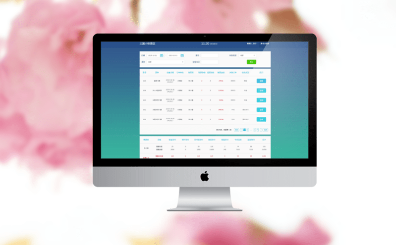 景區門票預訂系統根據景區需求量身打造的專屬解決方案 景區門票預訂系統根據景區需求量身打造的專屬解決方案