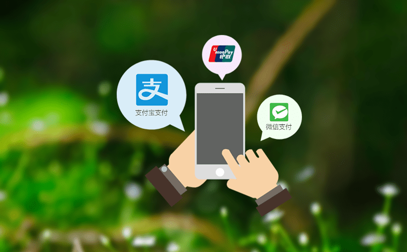 如何通過售檢票系統提升景區運營效率? 如何通過售檢票系統提升景區運營效率?