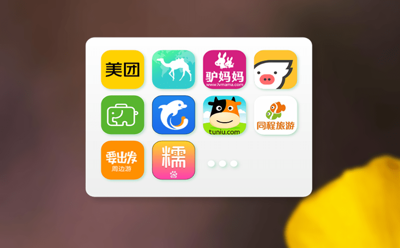 門票銷售管理系統優化智慧動物園票務管理流程 門票銷售管理系統優化智慧動物園票務管理流程