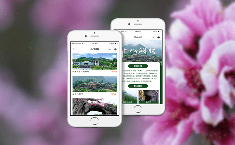 告別繁瑣的門票管理：景區票務管理平臺的集中化管理方案