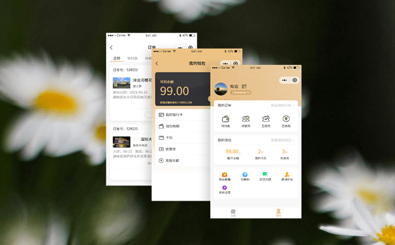 規(guī)范高效的售檢票業(yè)務(wù)流程：智慧票務(wù)管理系統(tǒng)與閘機(jī)設(shè)備的無(wú)縫銜接