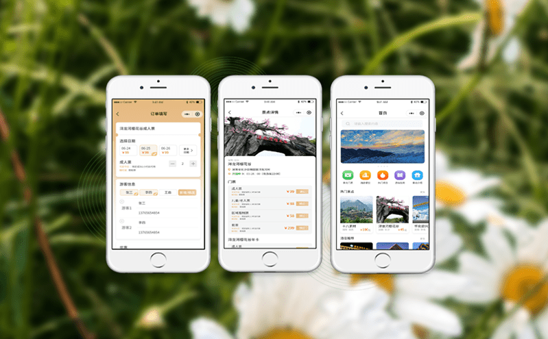 智慧票務(wù)管理系統(tǒng)的定制化套餐與靈活售票渠道