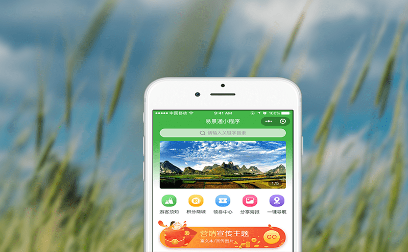 分銷系統(tǒng)的中心樞紐作用 分銷系統(tǒng)的中心樞紐作用