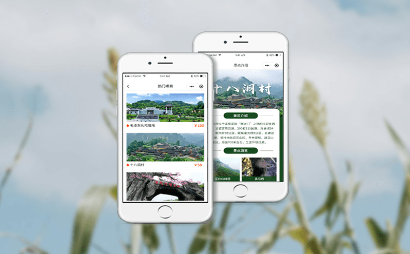 分銷系統(tǒng)的中心樞紐作用 分銷系統(tǒng)的中心樞紐作用