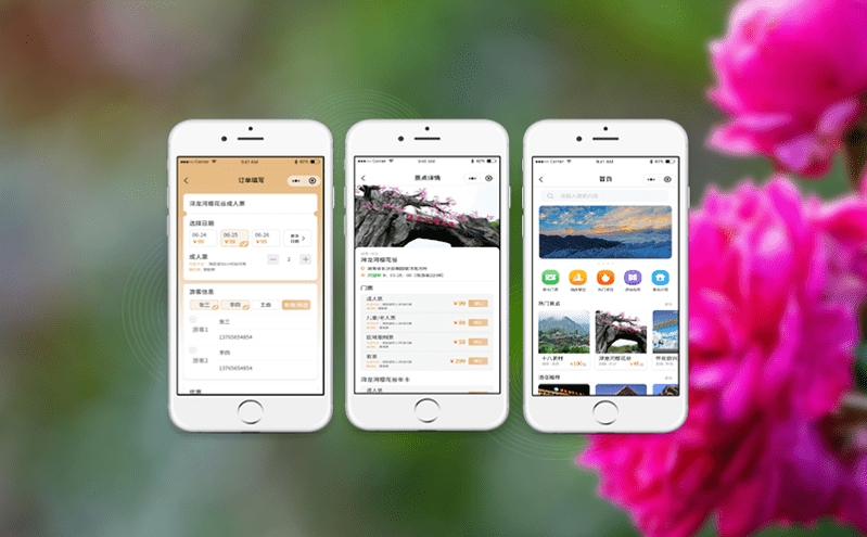 微信訂票系統實現線上線下數據同步的便捷門票體驗