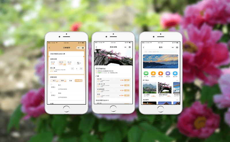 OTA分銷管理系統簡化對賬流程,實現精確數據統計與財務報表 OTA分銷管理系統簡化對賬流程,實現精確數據統計與財務報表