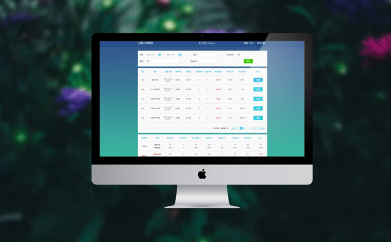易景通智能票務管理系統為智慧旅游的安全守護者 易景通智能票務管理系統為智慧旅游的安全守護者