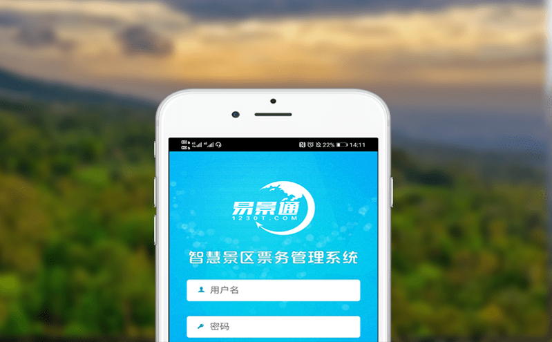 智能閘機與票務管理系統,提升旅游景區的檢票效率與安全性