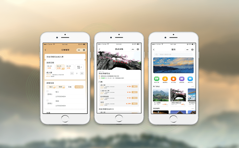 智慧票務管理系統與智能閘機,滿足多場景門票預訂與核銷需求 智慧票務管理系統與智能閘機,滿足多場景門票預訂與核銷需求
