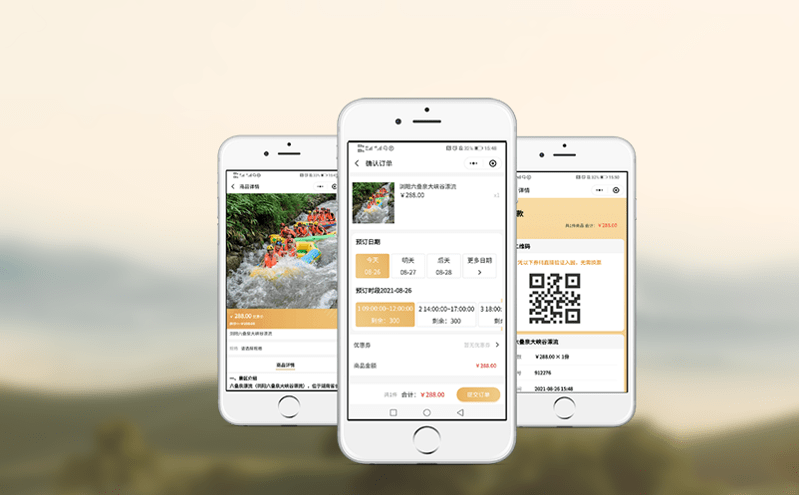 智慧票務管理系統與智能閘機,滿足多場景門票預訂與核銷需求 智慧票務管理系統與智能閘機,滿足多場景門票預訂與核銷需求