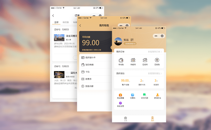 構建穩健基礎,助力景區門票系統順利運行 構建穩健基礎,助力景區門票系統順利運行