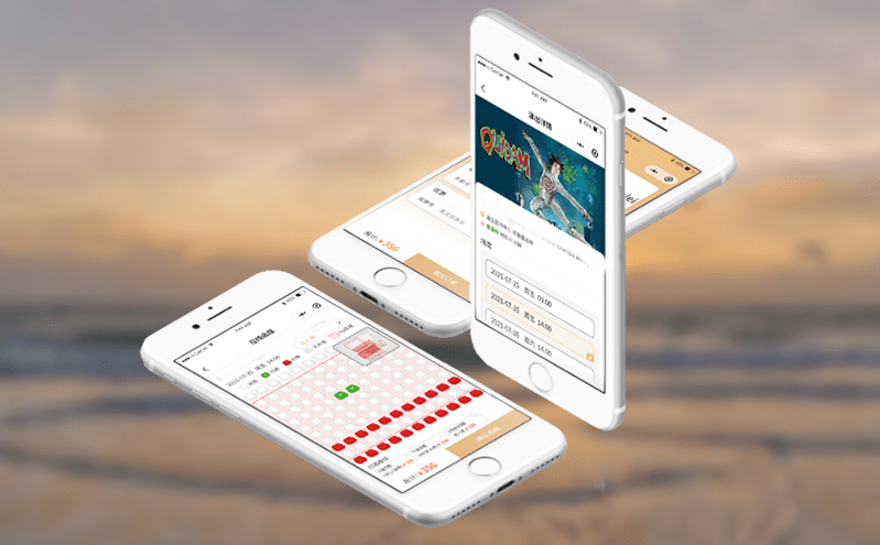 景區票務系統拓展景區售票渠道，提升銷售效率