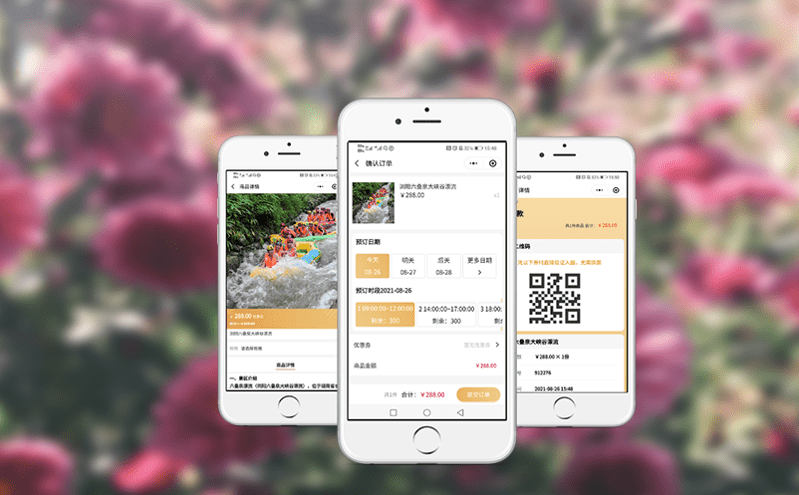 輕裝上陣的小程序手機檢票系統(tǒng)，實現(xiàn)票務(wù)管理快捷高效