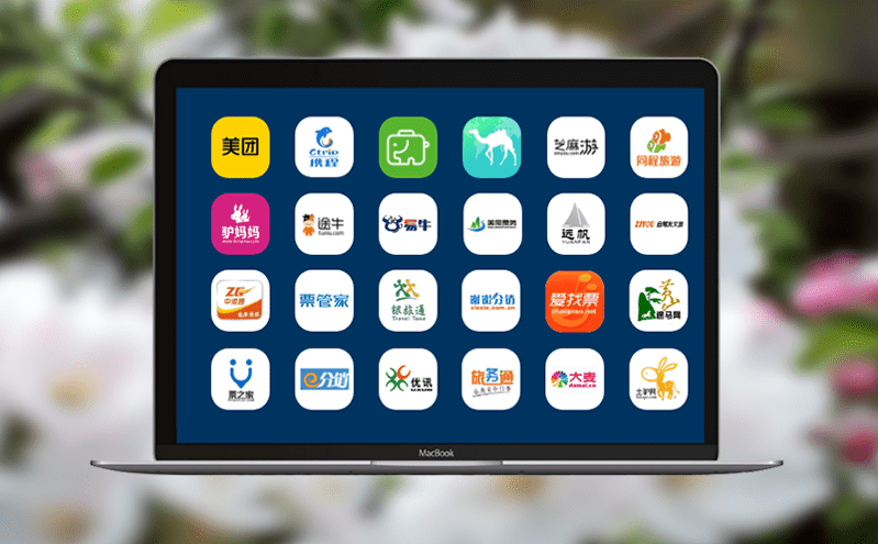 線下+線上票務一體化管理系統 線下+線上票務一體化管理系統