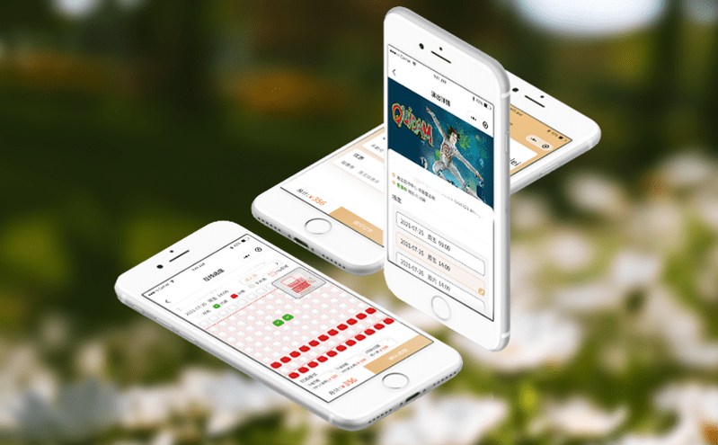 SaaS云票務智能管理系統優化景區票務服務與旅行社合作