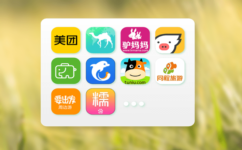 讓智慧票務(wù)系統(tǒng)成為你掌控全局的“天眼”