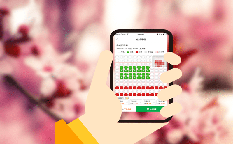 借力OTA分銷系統,景區門票銷售邁向新高度 借力OTA分銷系統,景區門票銷售邁向新高度