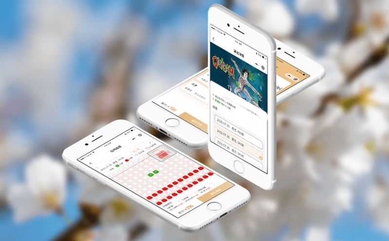 游玩無憂的“一卡暢游” - 打造智慧景區一卡通系統