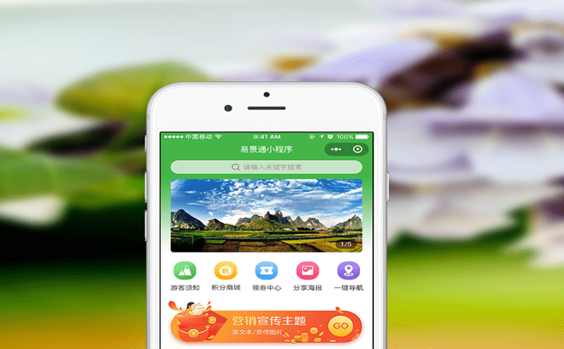 智能化游泳館管理系統為客戶提升體驗,為企業優化運營 智能化游泳館管理系統為客戶提升體驗,為企業優化運營