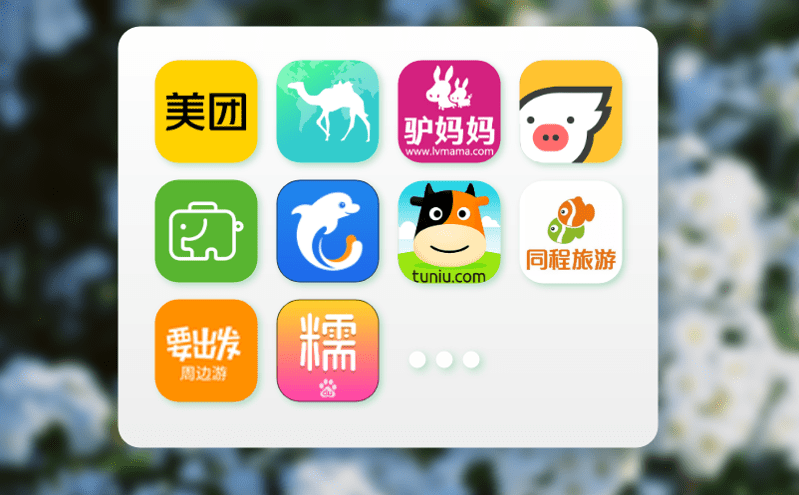 景區門票管理系統擁抱無人售取票,釋放運營動能