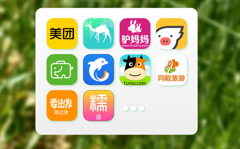 自助售取票系統(tǒng)提升景區(qū)運(yùn)營(yíng)效率與形象的利器 自助售取票系統(tǒng)提升景區(qū)運(yùn)營(yíng)效率與形象的利器