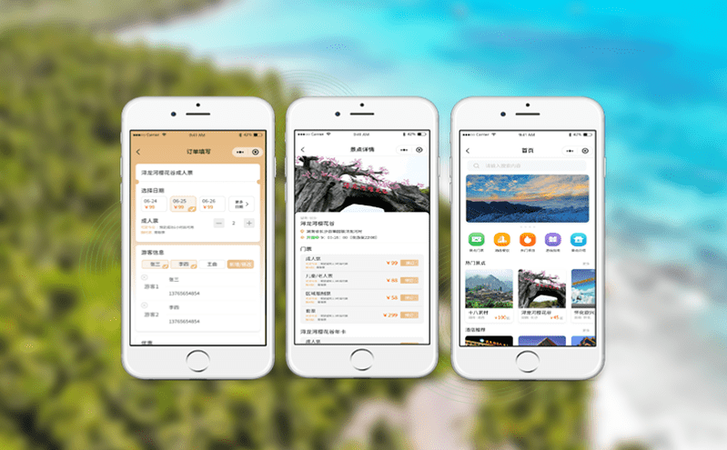 如何用智慧旅游平臺解決景區管理的痛點?