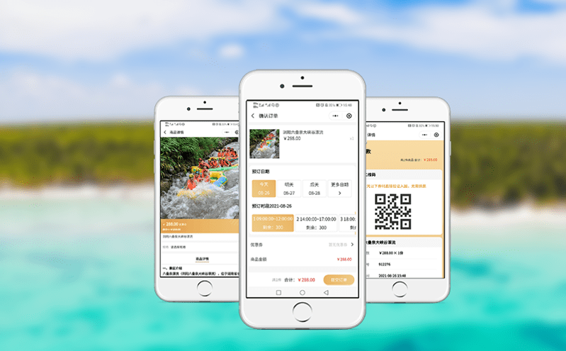 如何用智慧旅游平臺解決景區管理的痛點?