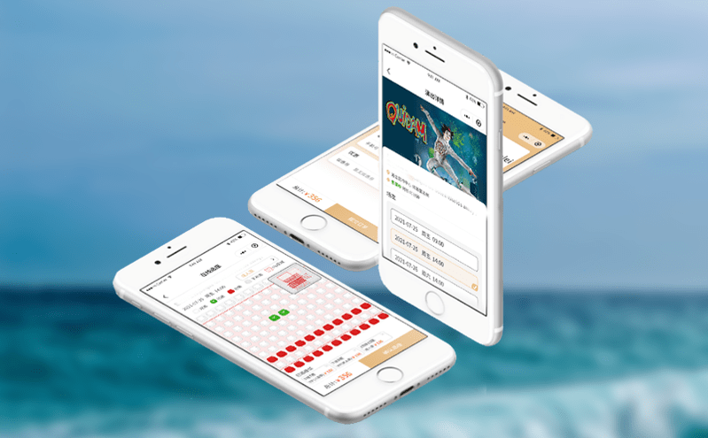 讓景區游客體驗煥然一新 —解密智慧門票預約系統的秘密 讓景區游客體驗煥然一新 —解密智慧門票預約系統的秘密