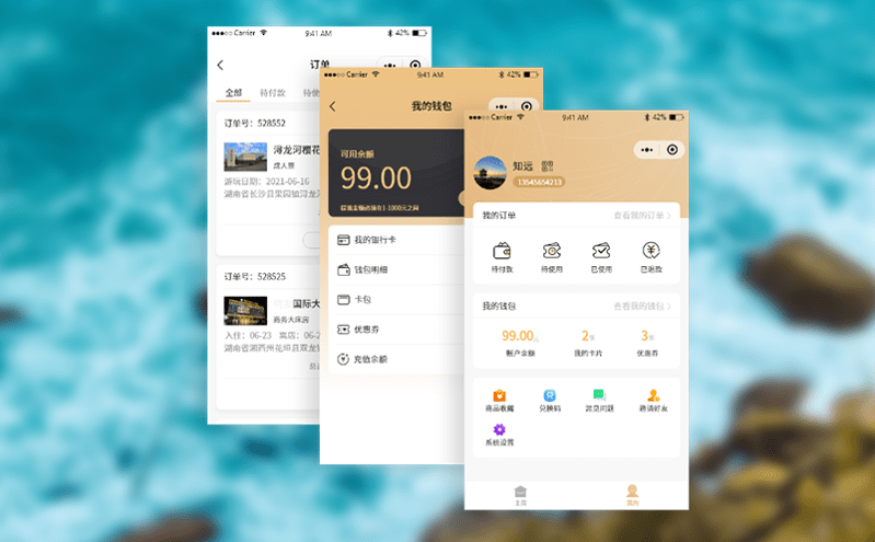 讓景區游客體驗煥然一新 —解密智慧門票預約系統的秘密 讓景區游客體驗煥然一新 —解密智慧門票預約系統的秘密