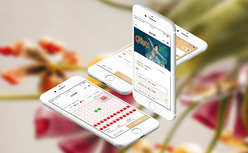 如何利用景區票務預約系統應對旅游業旺淡季差異?