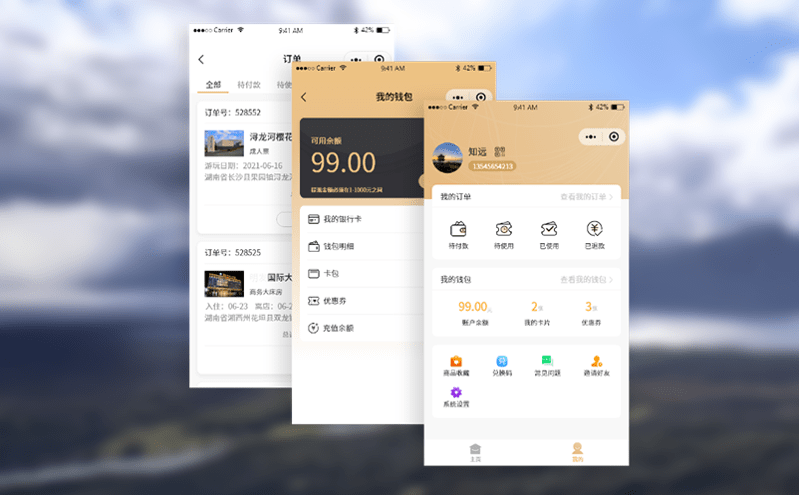 如何利用景區票務預約系統應對旅游業旺淡季差異?