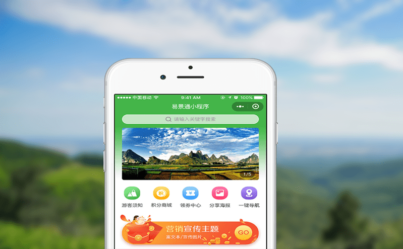 提升門票安全性！人臉識別門票系統防止年卡、員工卡濫用現象